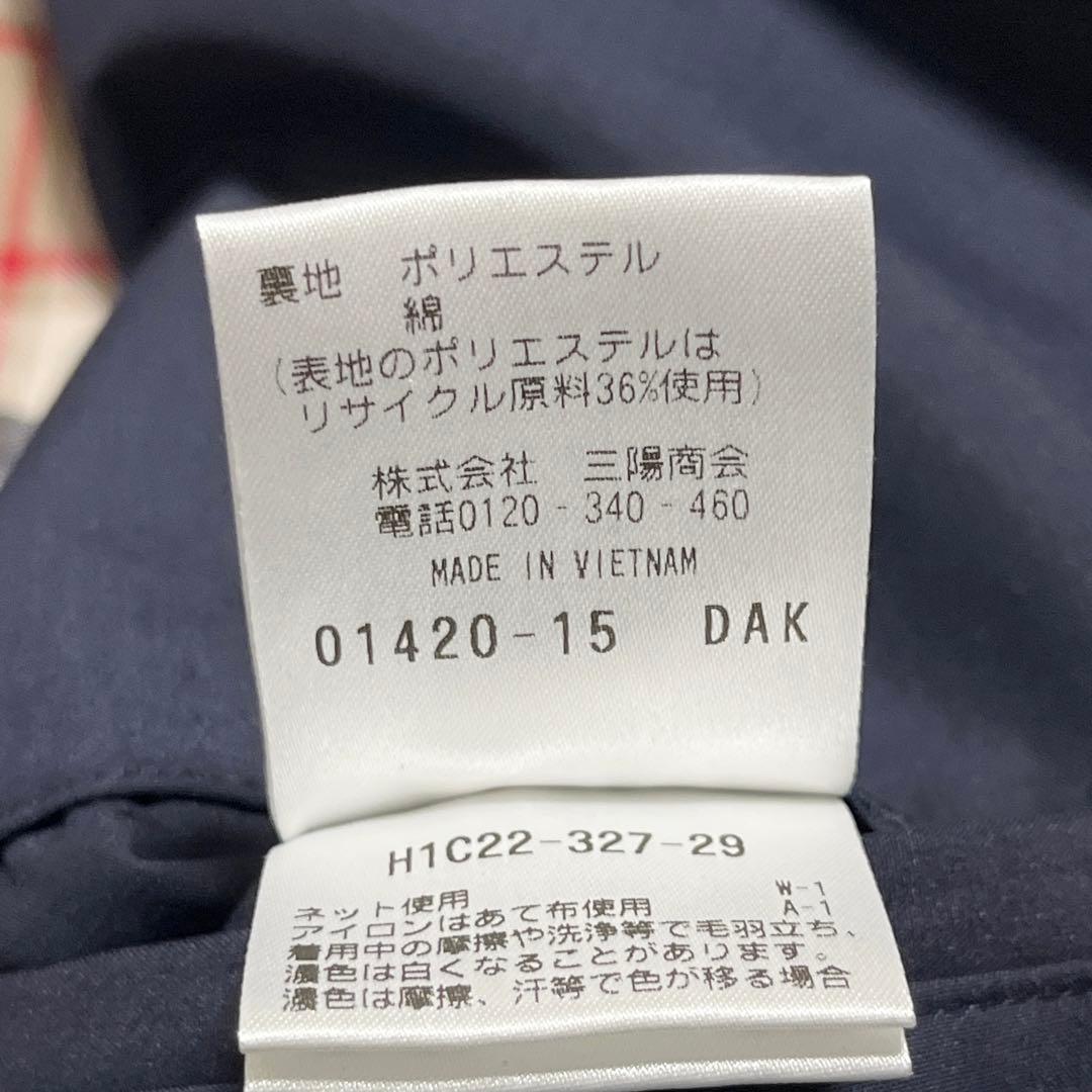 極美品✨ マッキントッシュフィロソフィー ステンカラーコート ネイビー チェック