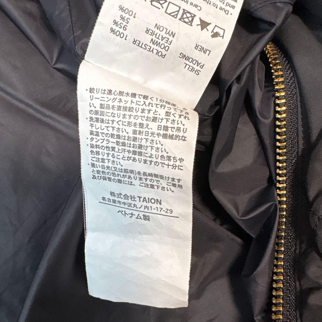 TAION UNFILO コラボ ブラック キルティングダウンジャケット L