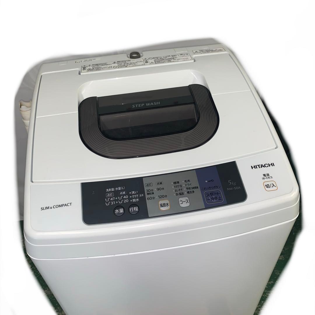 10r99 HITACHI 日立 5kg 全自動洗濯機 NW-50A 保証付き