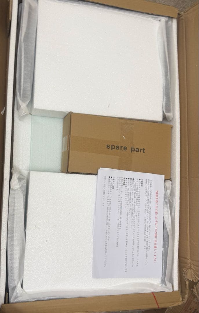 (OSJ)ガラステーブル コーヒーテーブル 幅88cm(クリアグラスブラック脚)