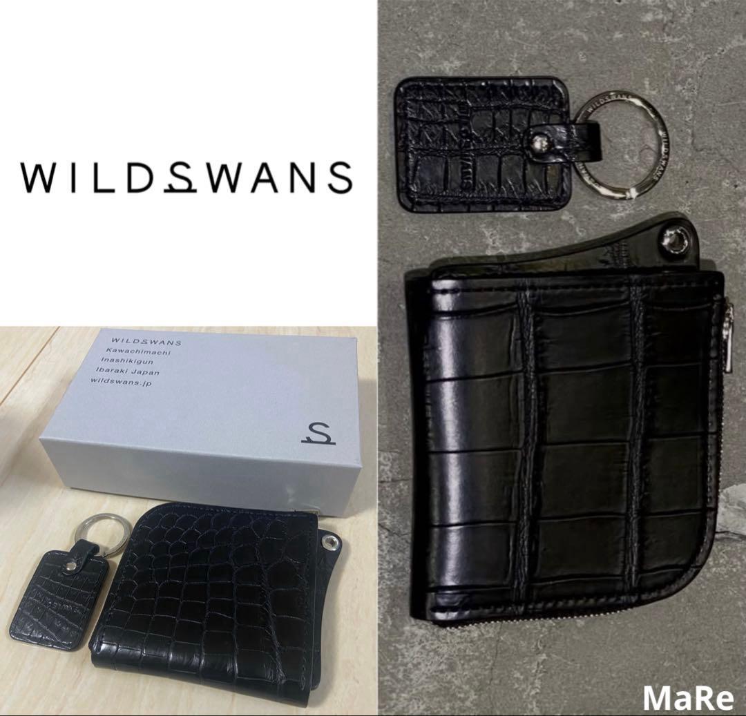 新品■WILDSWANS COLLECTORS別注 限定クロコダイルALARD