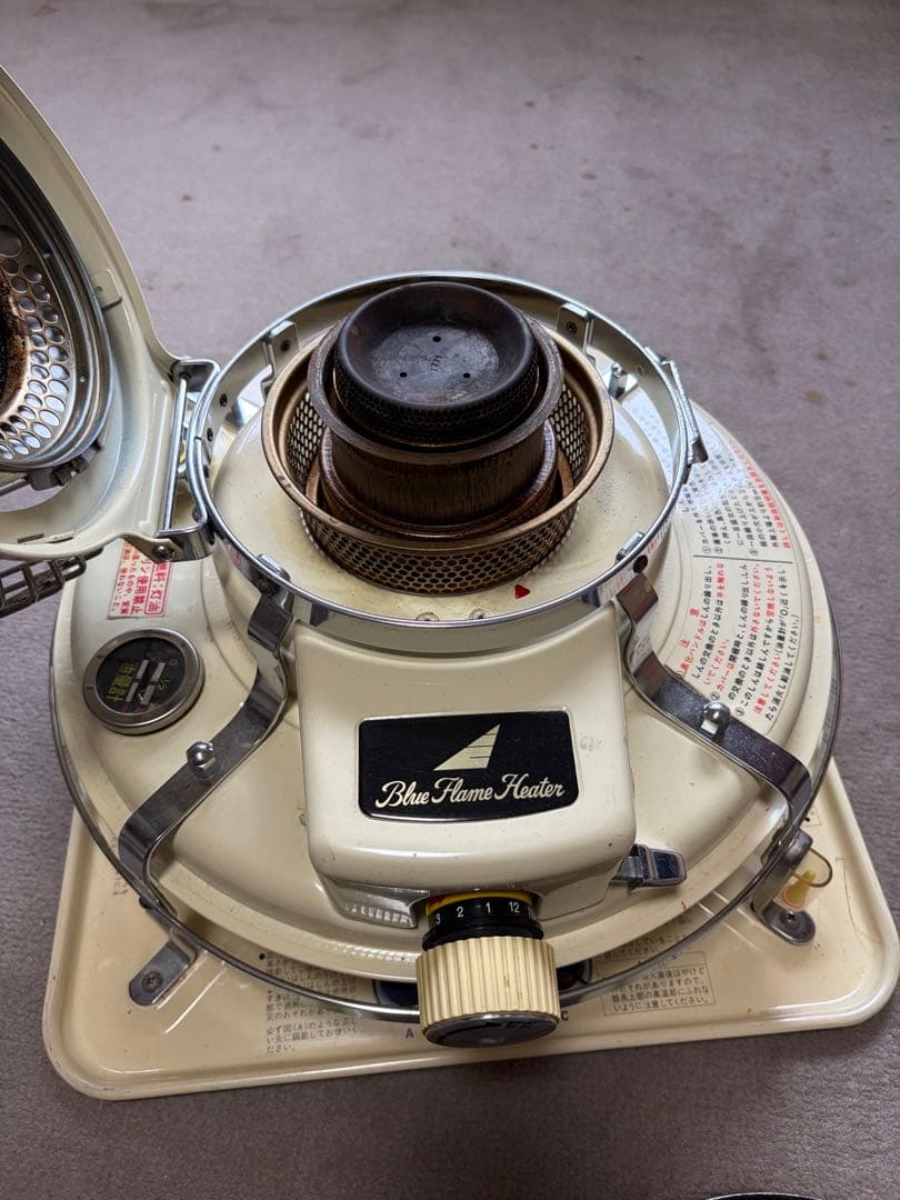 【手渡し限定】アラジンブルーフレームBF3902 1997年日本製　箱付中古品