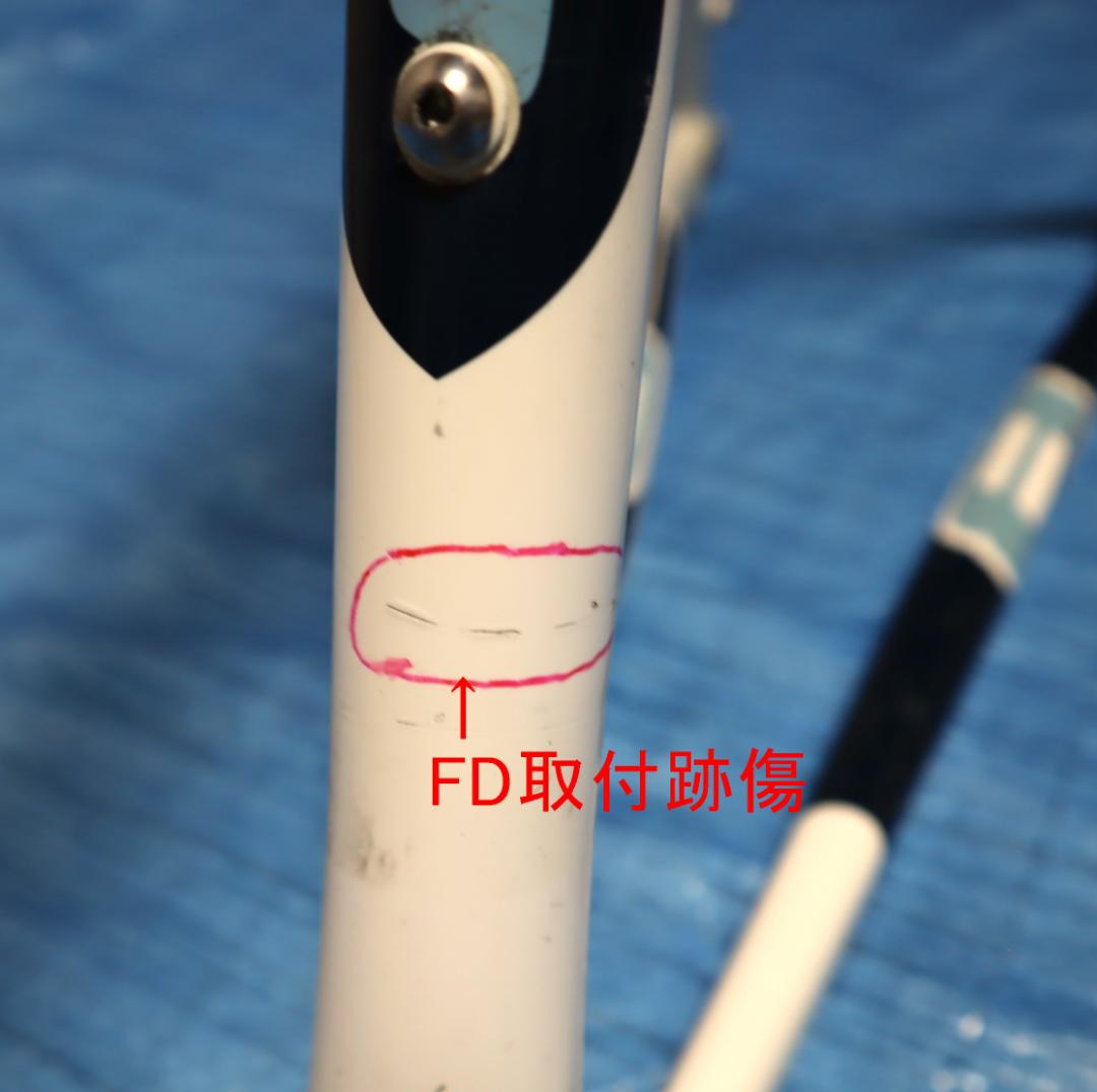 キャノデール　CAAD8　フレームセット　中古