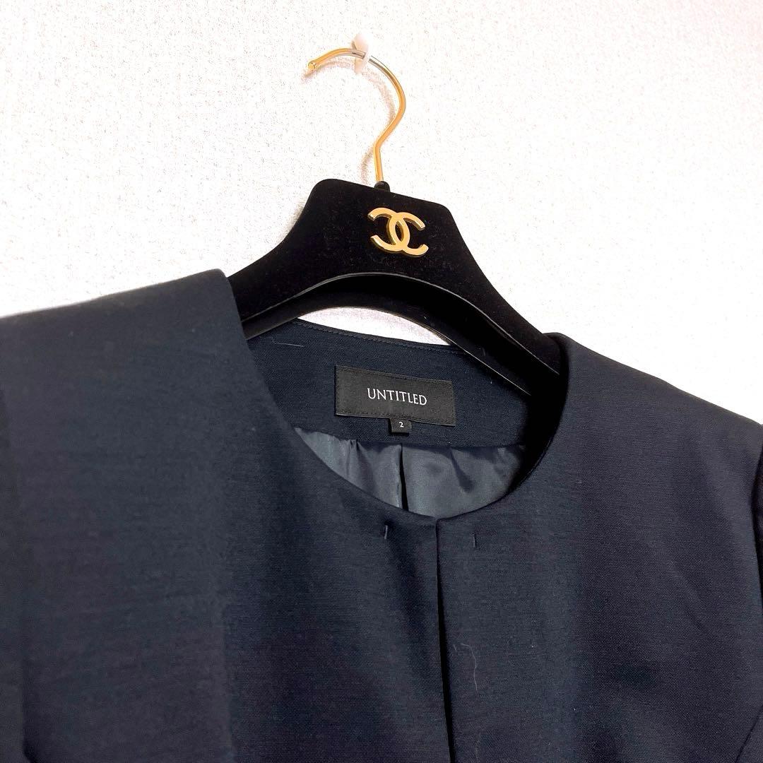 UNTITLED スーツ セットアップ ノーカラー ジャケット パンツ ネイビー