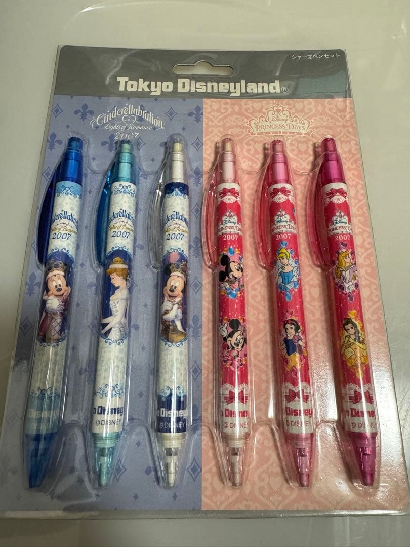 ディズニー　プリンセスデイズ　シンデレラブレーション　シャーペンセット