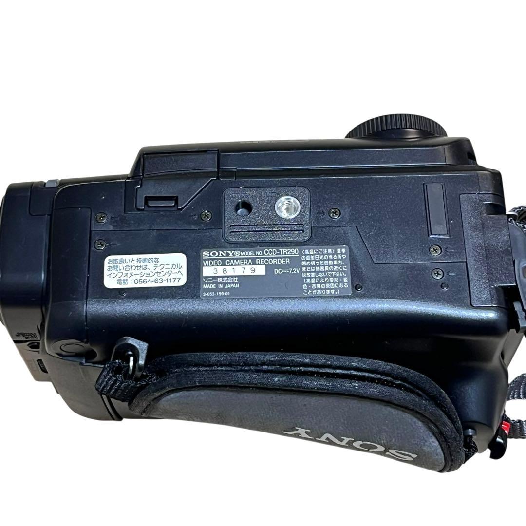 SONY Handycam CCD-TR290PK video8セット 不動品