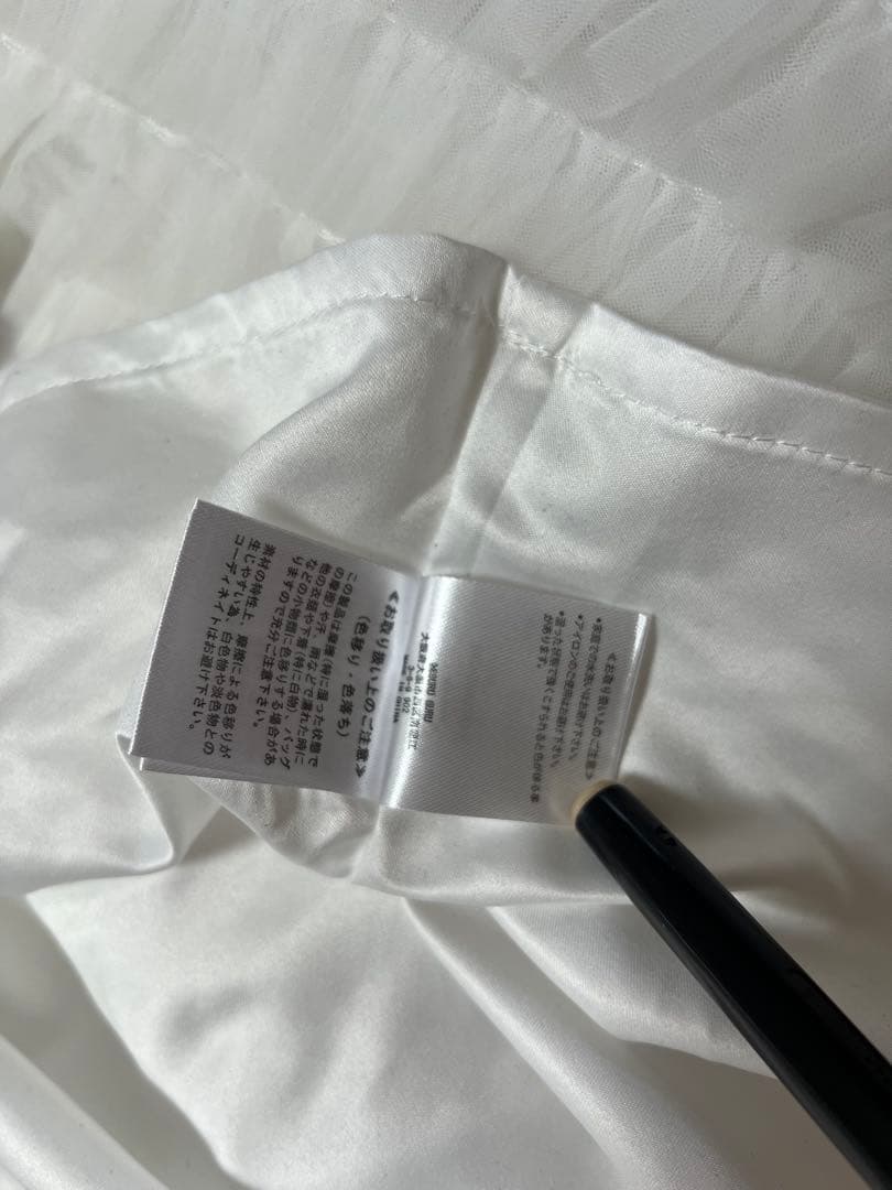 Bibiy ワンピース￼ ゆ今日発送