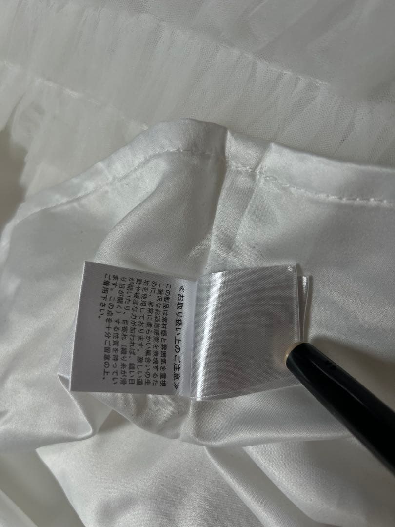 Bibiy ワンピース￼ ゆ今日発送