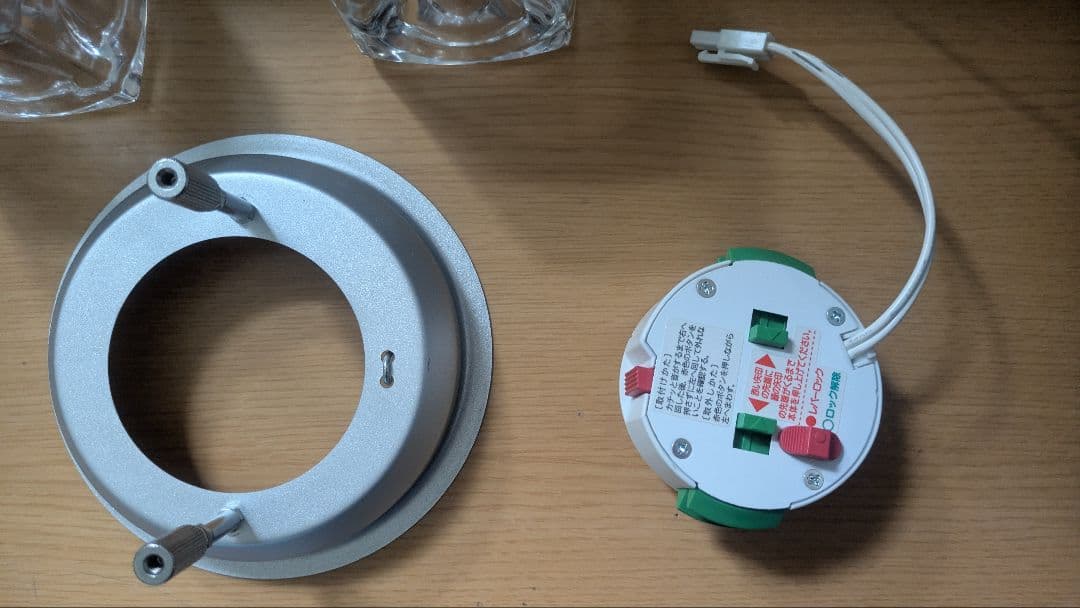 ペンダントライト LED キューブ クリア キシマ 3灯