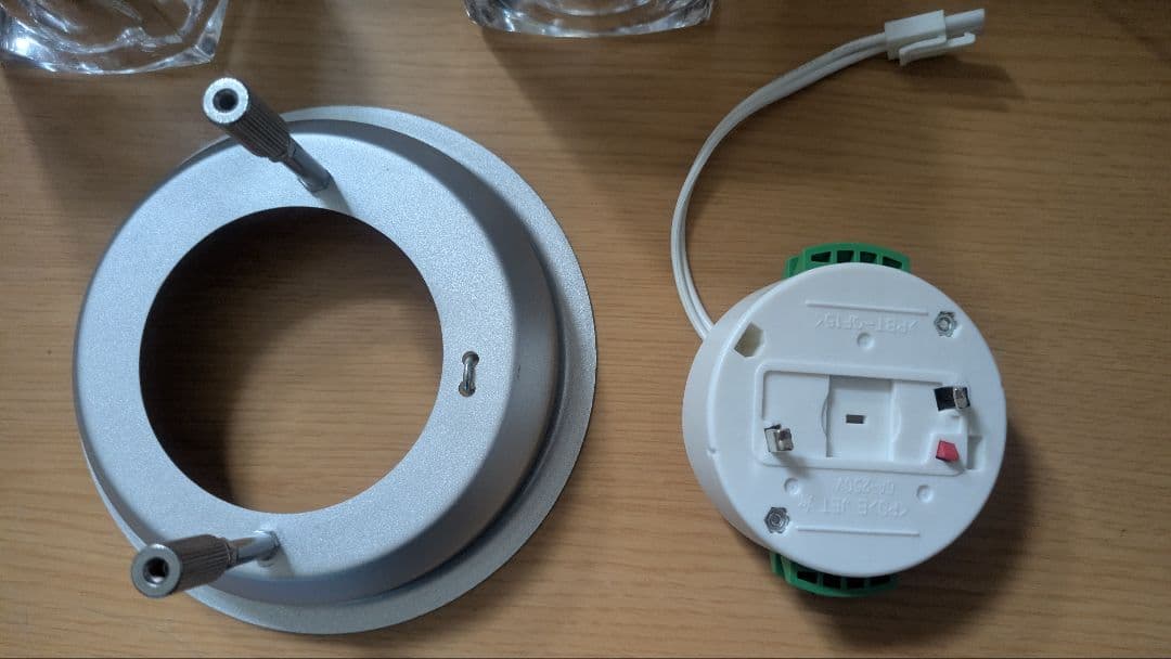 ペンダントライト LED キューブ クリア キシマ 3灯