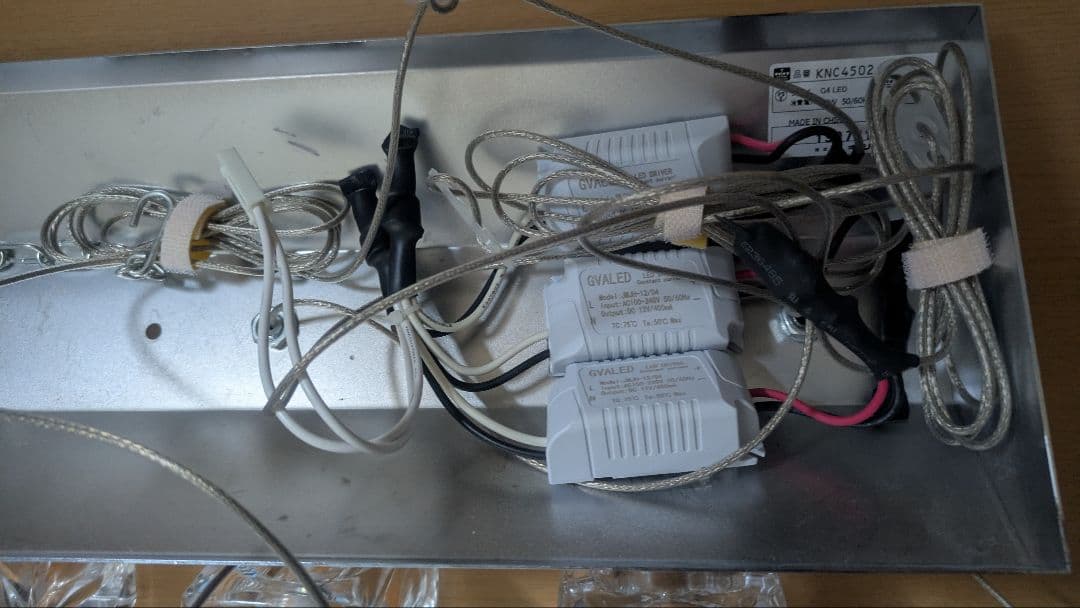 ペンダントライト LED キューブ クリア キシマ 3灯