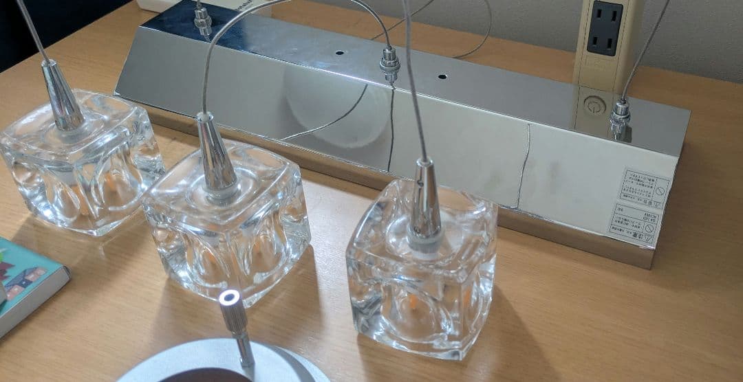 ペンダントライト LED キューブ クリア キシマ 3灯