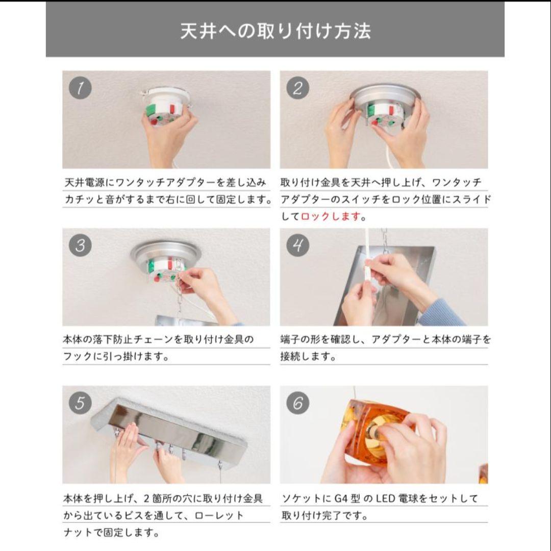 ペンダントライト LED キューブ クリア キシマ 3灯