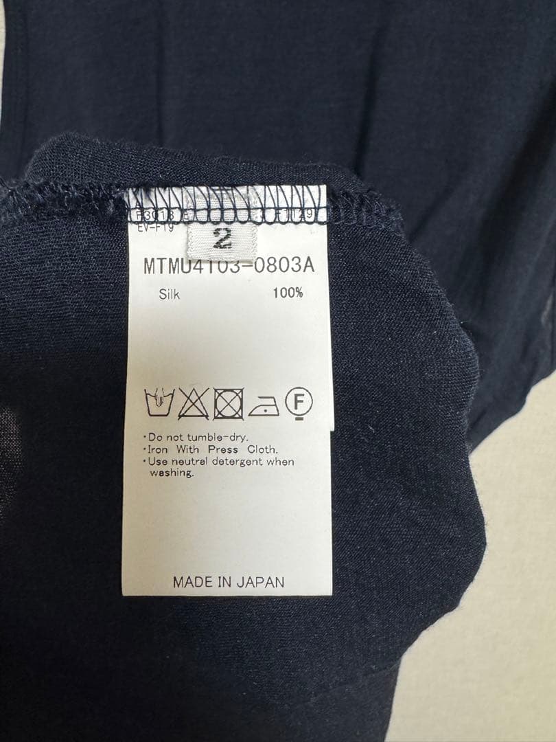 MAATEE&SONS Ex. シルクタンクトップ