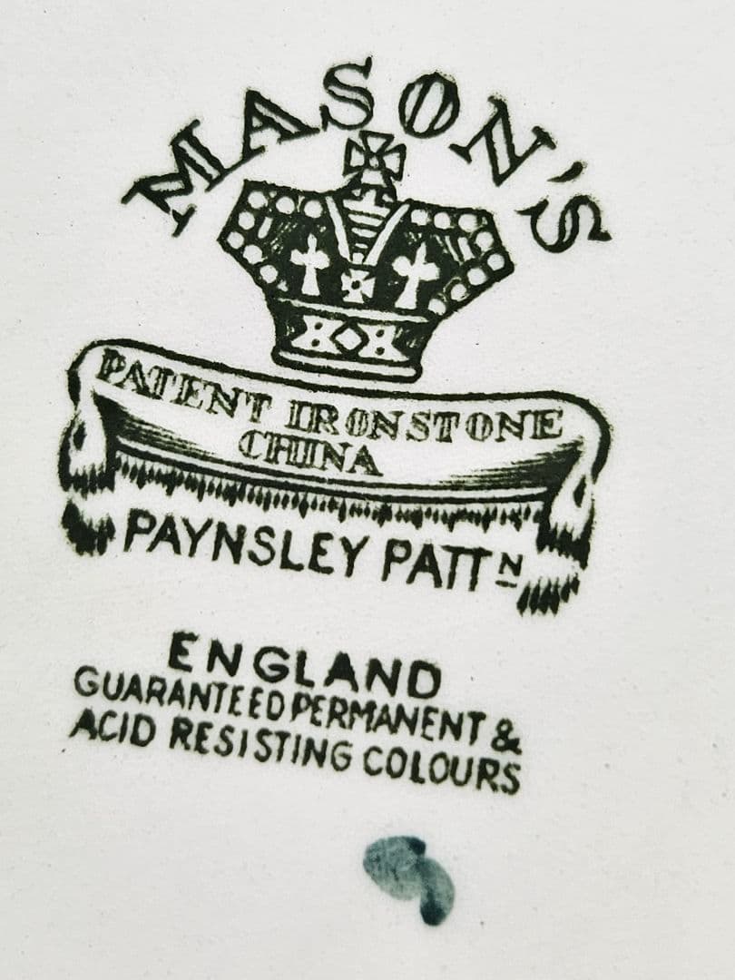 Mason’s Paynsley グリーン ケーキプレート スクエア メイソンズ