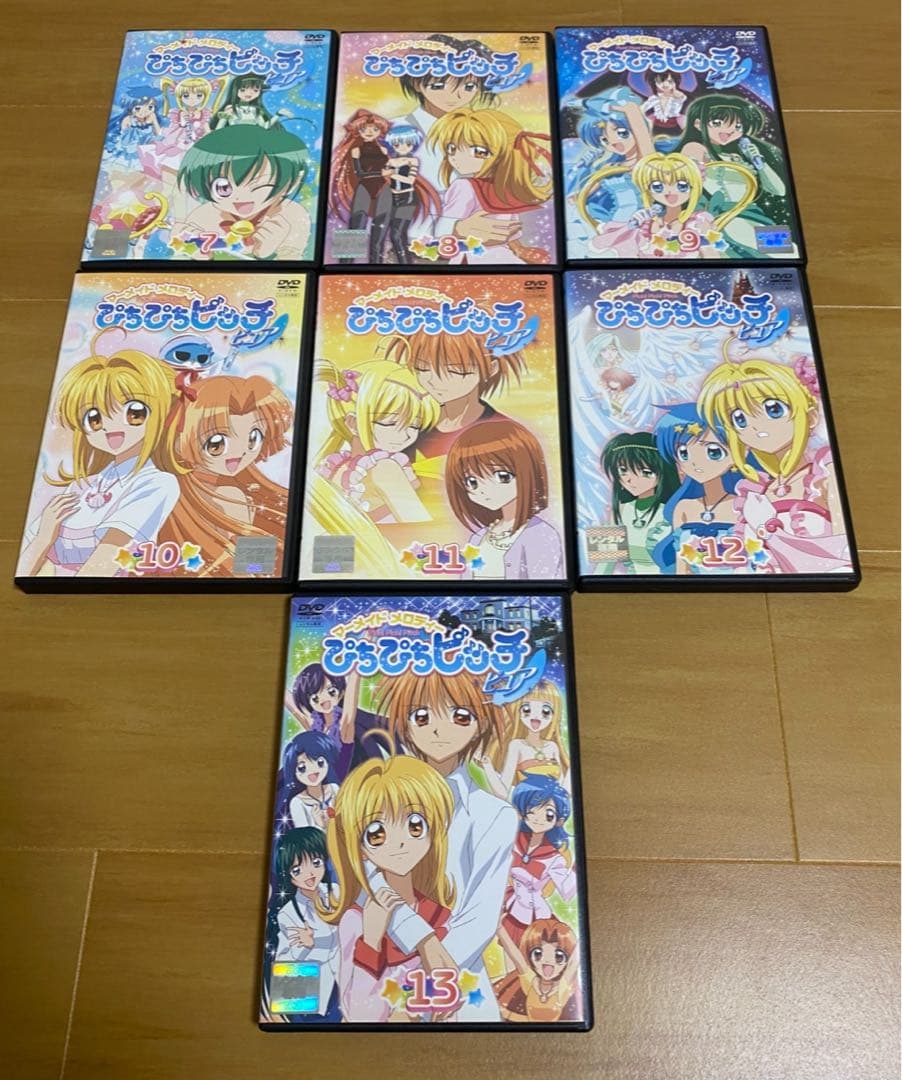 マーメイドメロディー ぴちぴちピッチ ＋ピュア 全巻セット