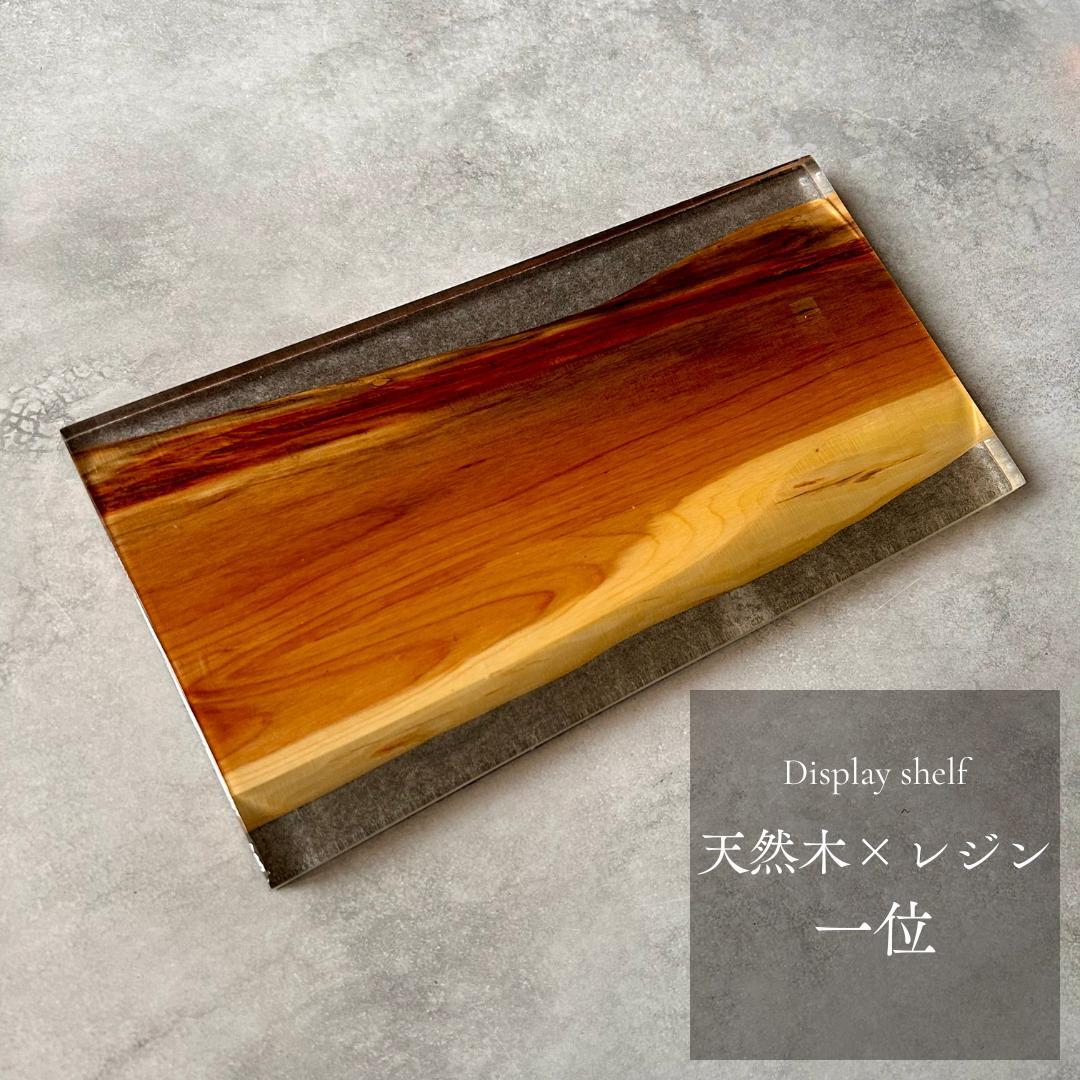 花台 飾り台 木製 フラワースタンド 地板 小物置 小品卓 飾り棚 盆栽台