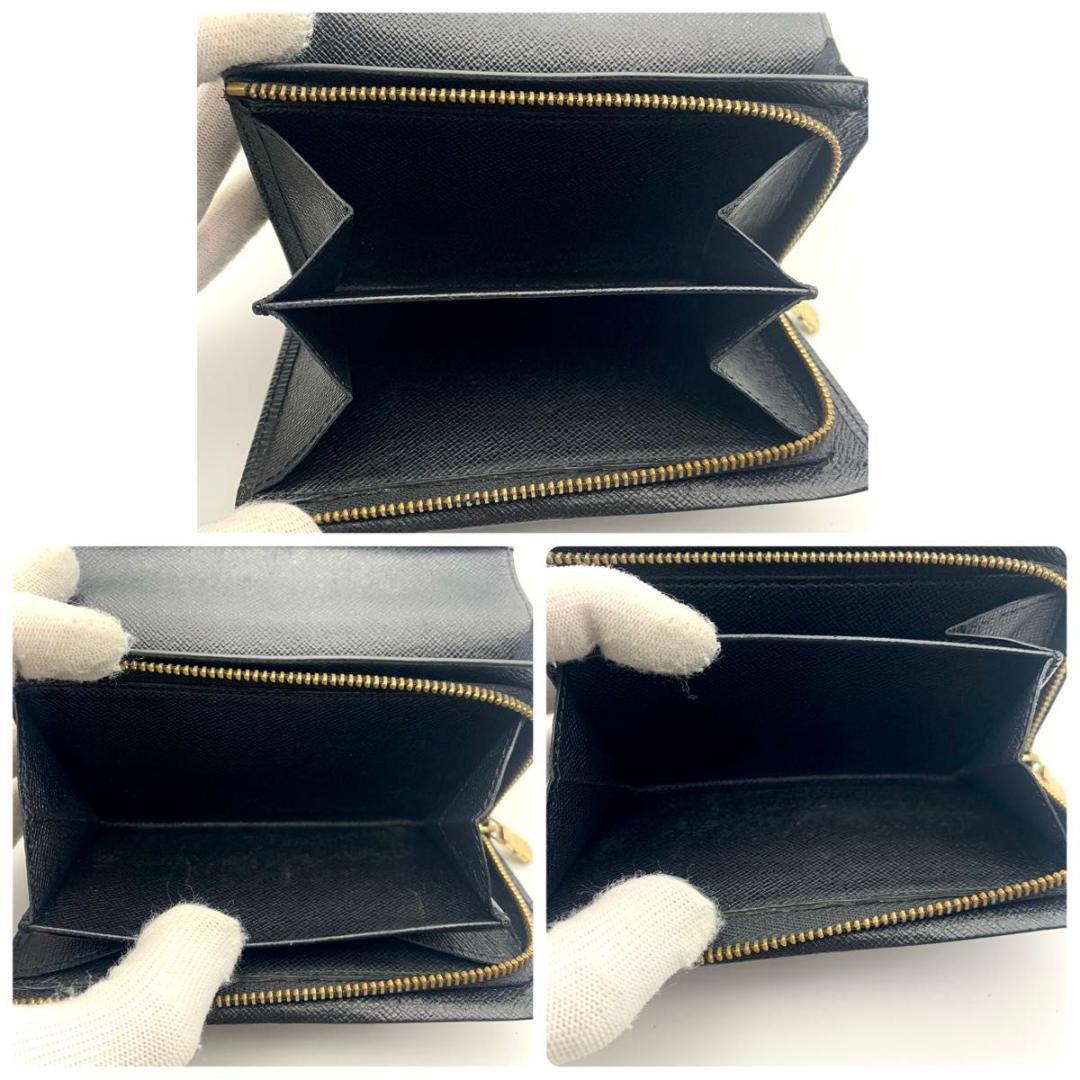 鑑定済み ルイヴィトン ポルトモネ ビエ トレゾール 財布 エピ コンパクト 黒