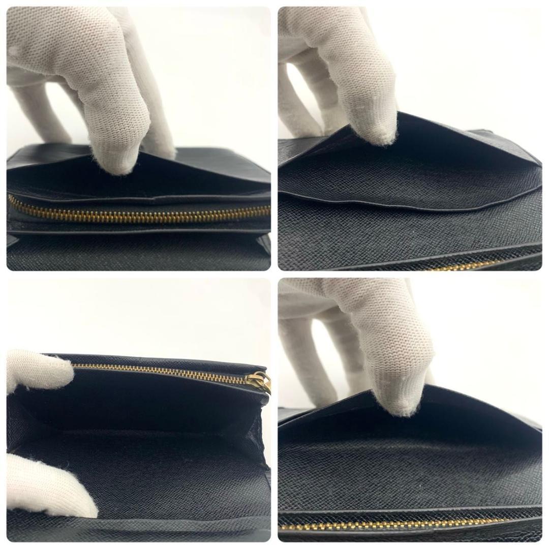 鑑定済み ルイヴィトン ポルトモネ ビエ トレゾール 財布 エピ コンパクト 黒