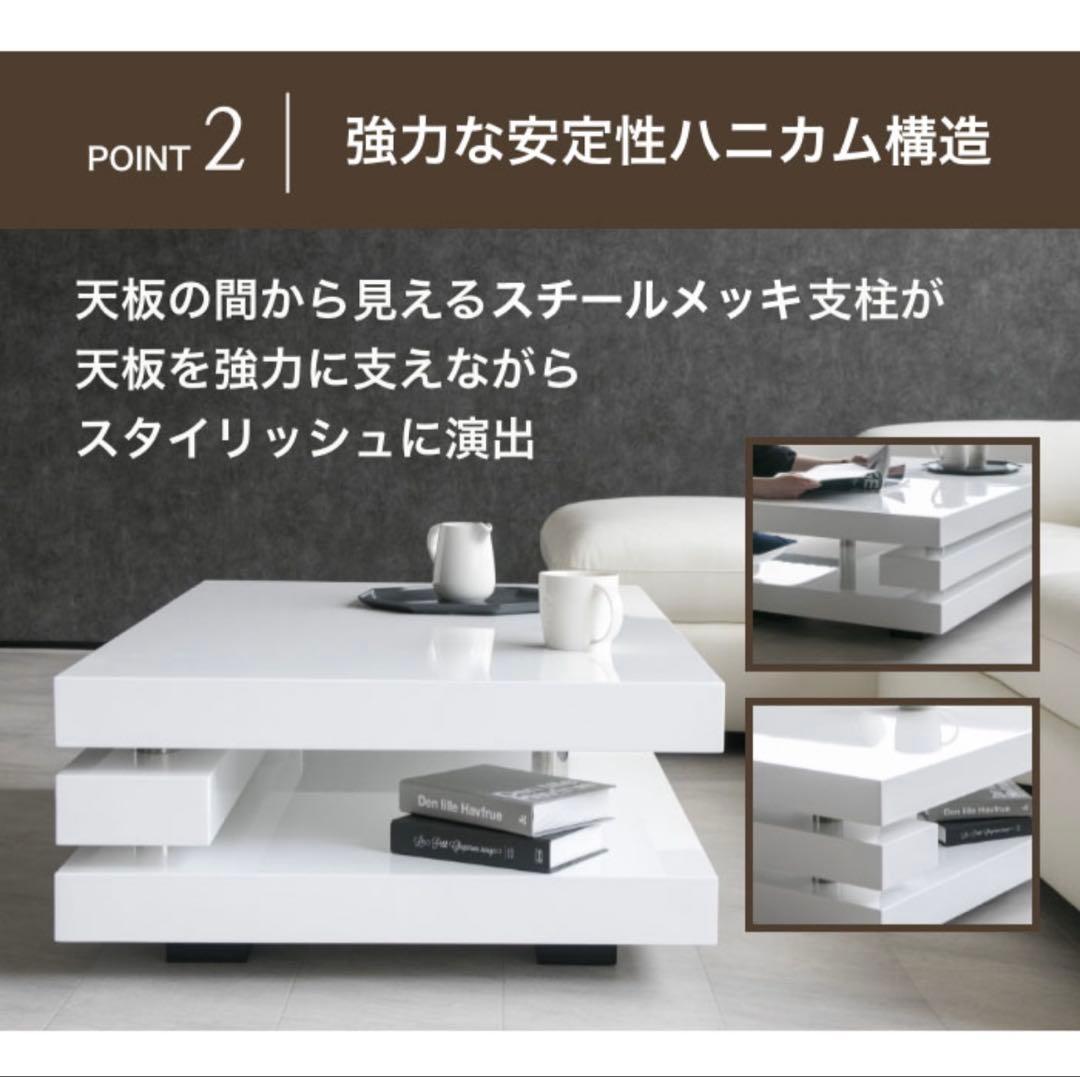 ※ごりら※モダンセンターテーブル 100x60cm