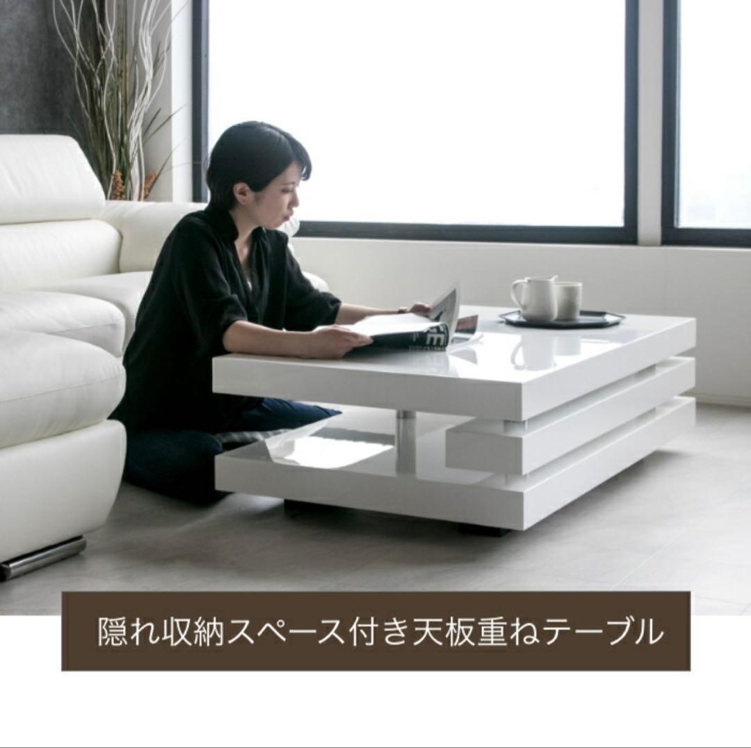 ※ごりら※モダンセンターテーブル 100x60cm