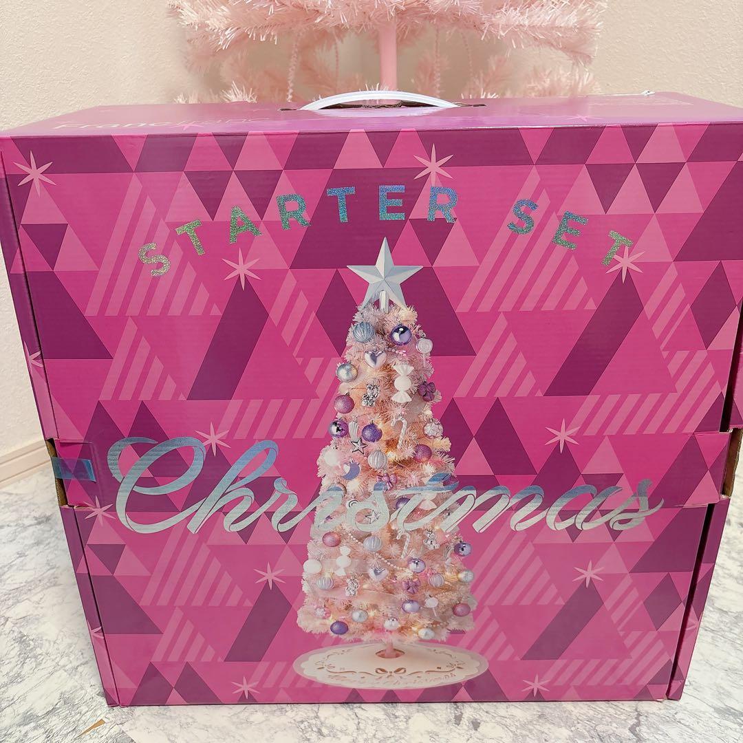 美品✨フランフラン クリスマスツリー ピンク150cm Francfranc