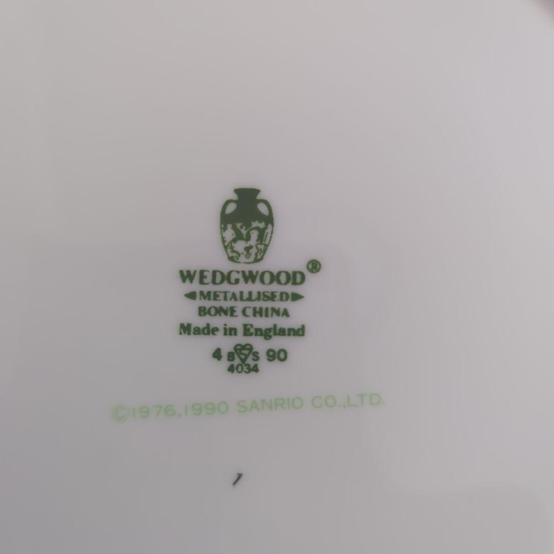 【超レア】ウェッジウッド×ハローキティお皿4枚セット