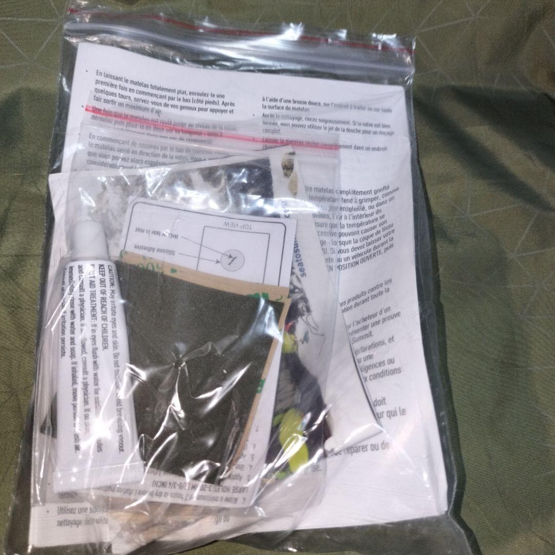 シートゥーサミット キャンププラスS.I.　 レクタンギュラーレギュラーワイド