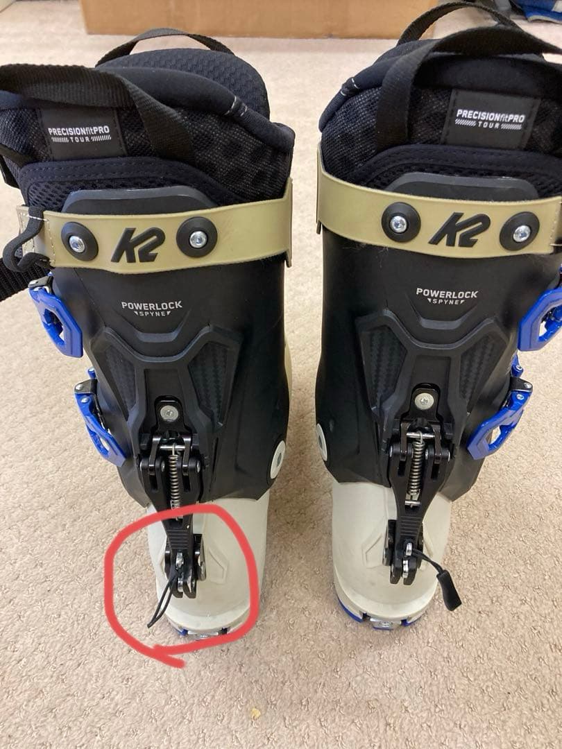 K2 Mindbender 120 スキー靴　26.5 304mm