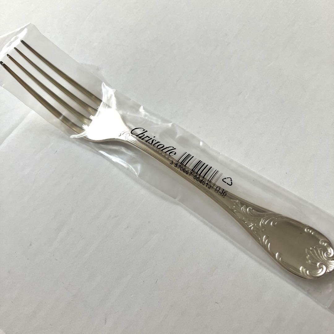 Christofle クリストフル マルリー フォーク