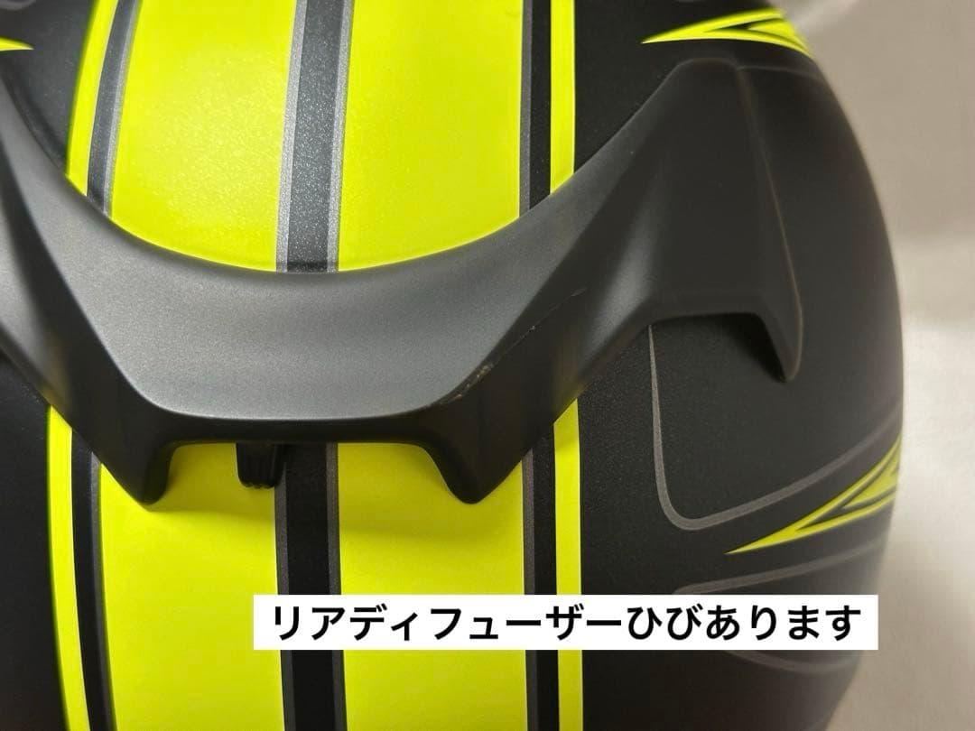 Arai アライ XD ディアブロ ミラーシールド装備 【すぐ発送【送料込】】