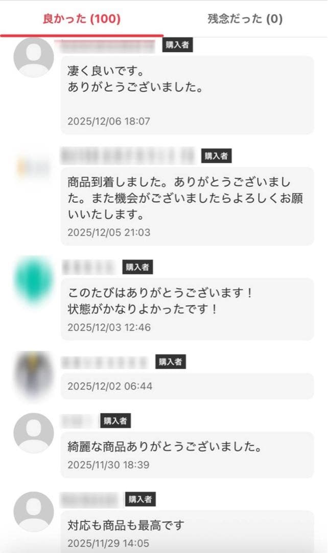 ノースフェイス　ナナミカ ステンカラーコート　ゴアテックス　（ライナー付き）