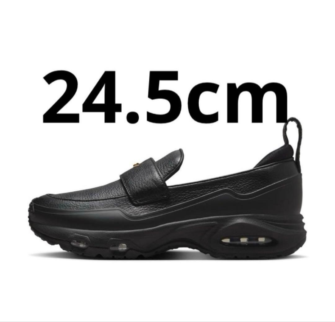 靴 24.5 Air Max Phenomena SWDC \