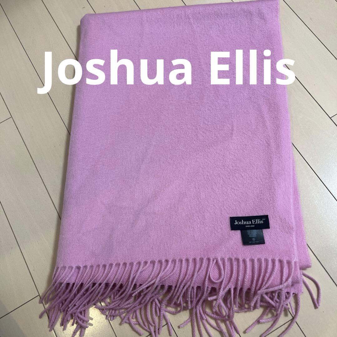 Joshua Ellis さくらカラー　大判ストール