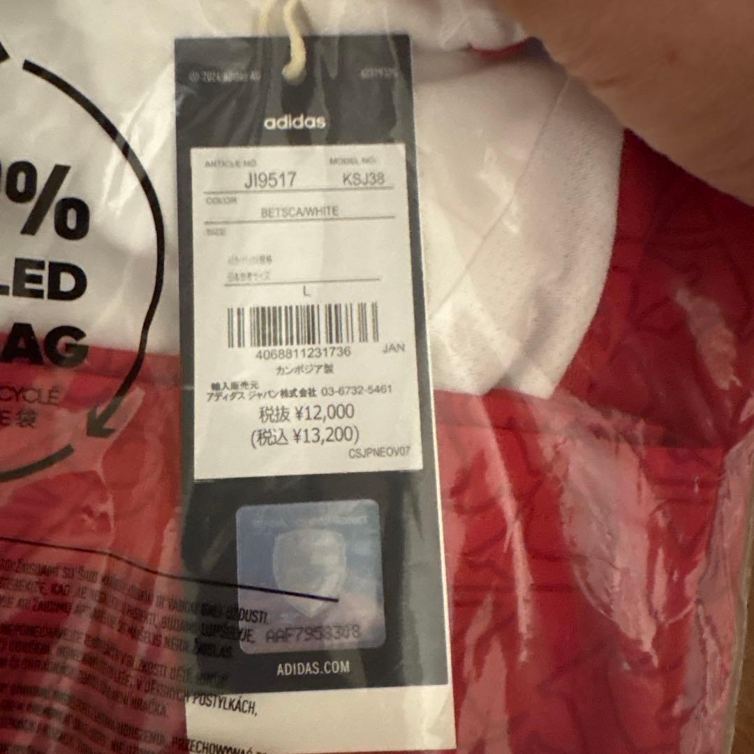 25-26 アーセナル　ホームユニフォーム　背番号6番　Gabriel