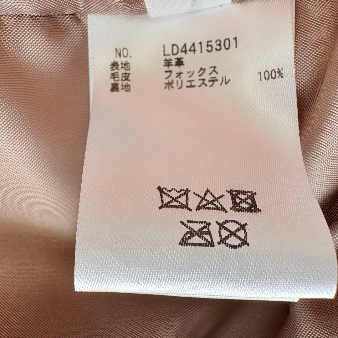 極美品✨《ブランベール 》フォックス　ダブルライダース ラムレザージレ　モニーレ