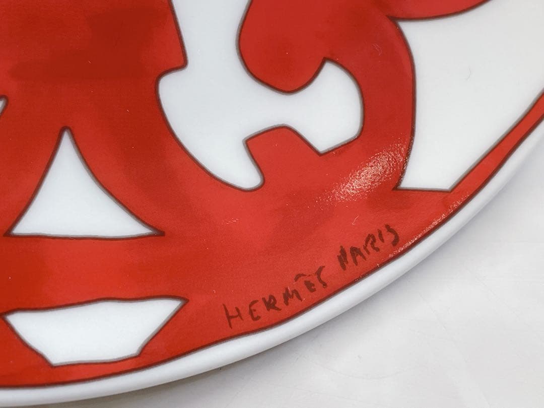 HERMES ガダルキヴィール プレート 2枚セット エルメス