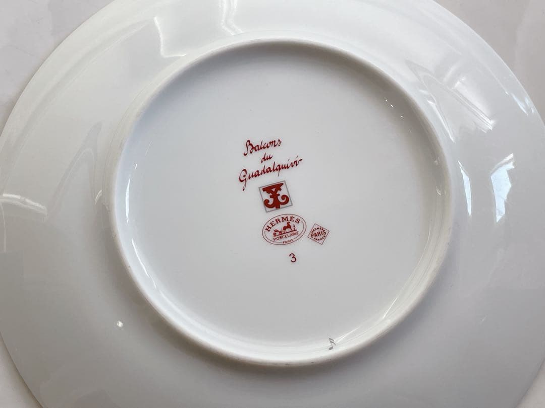 HERMES ガダルキヴィール プレート 2枚セット エルメス