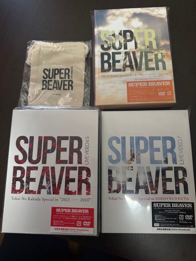 SUPER BEAVER 初回限定DVD 3枚セット