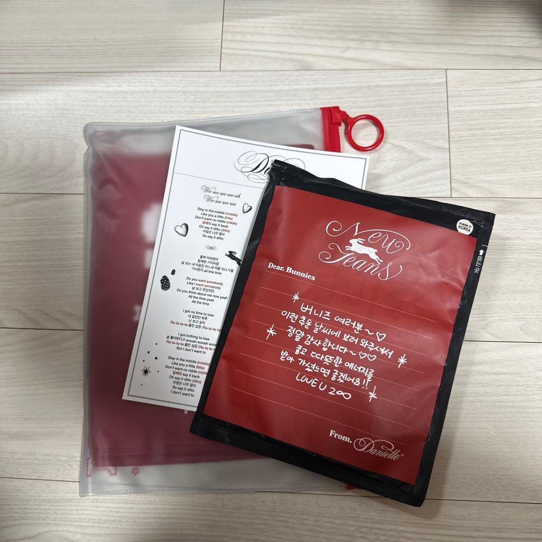 newjeans omg ditto ダニエル スローガン セット