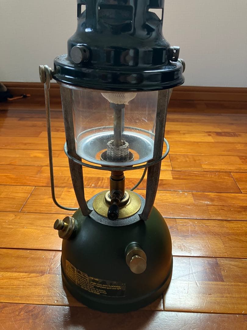 VAPALUX ヴェイパラックス M320 イギリス製　フルセット