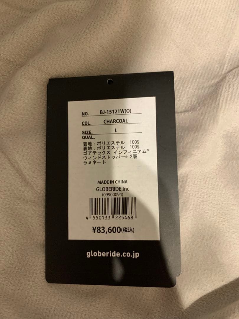 DAIWAPIER39 ステンカラーコート