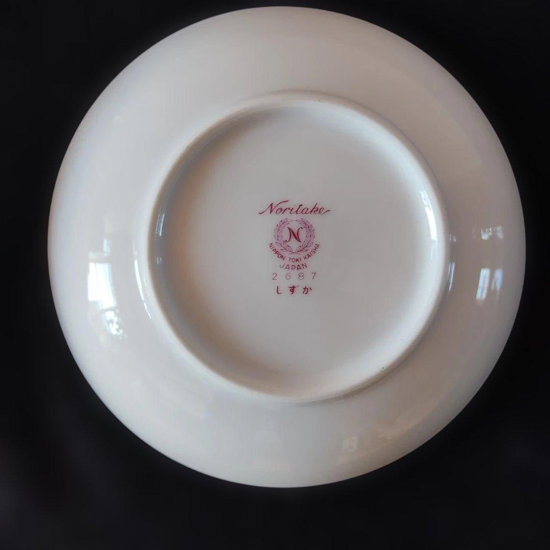 Noritake しずか 皿 3個セット