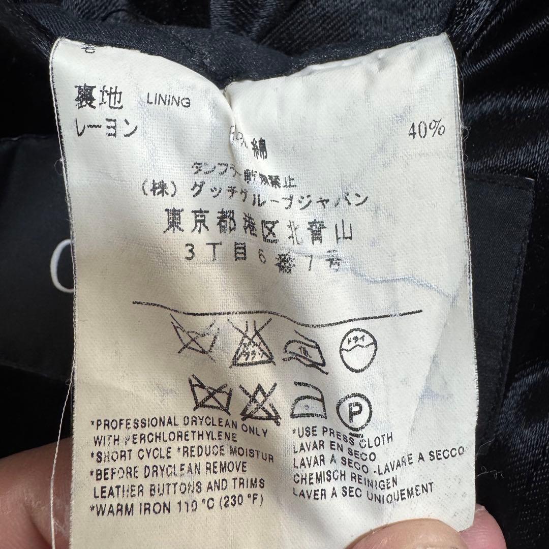 GUCCI トムフォード期 チェスターコート 50サイズ 比翼ボタン 黒