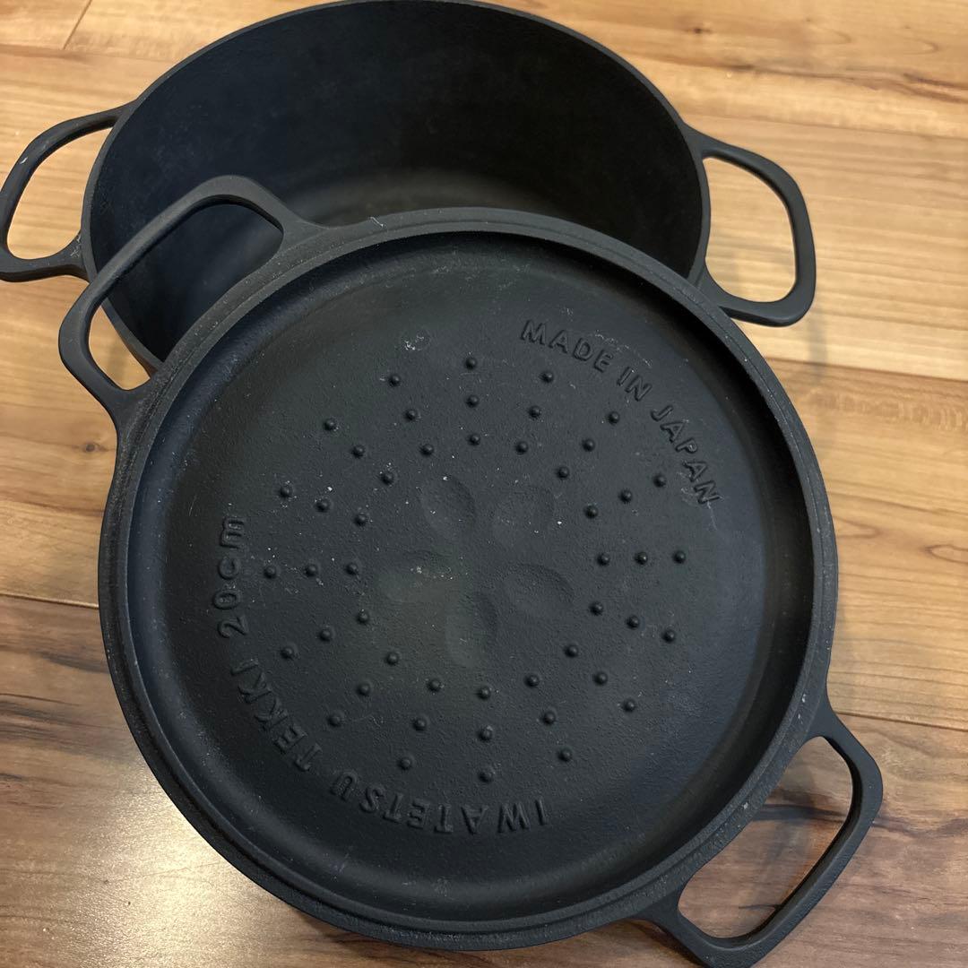 岩鉄鉄器　ダクタイルポット20