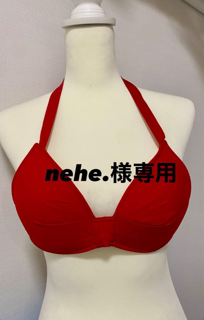 トライアングルブラ(レッド) 5点