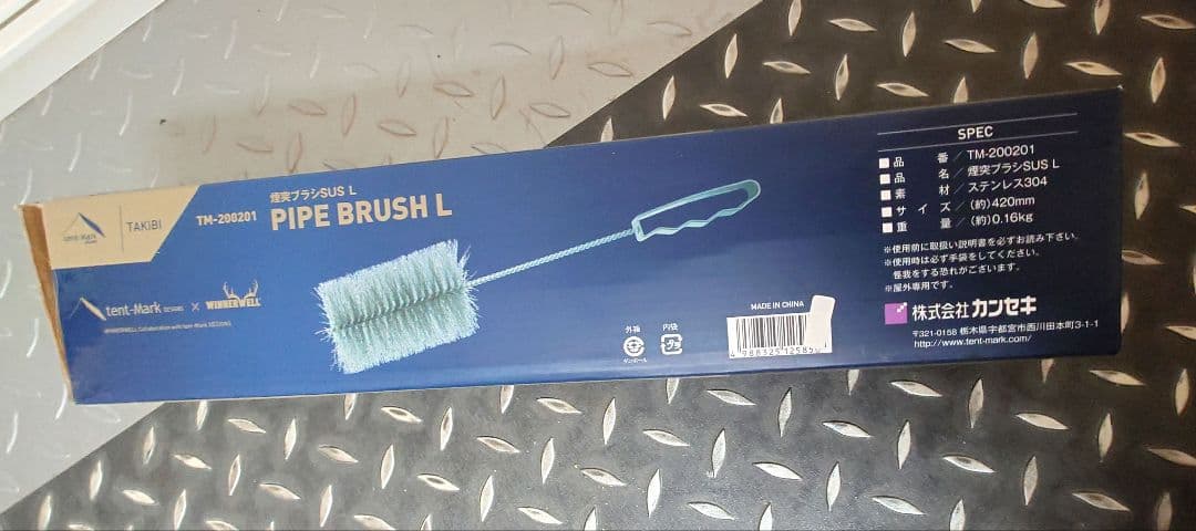 キャプテンスタッグ　KaMaDo Stove 薪ストーブフルセット　未使用品