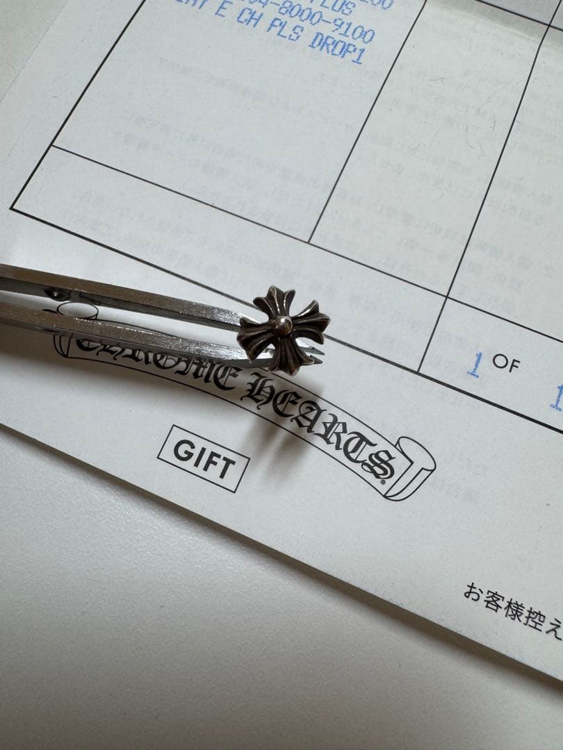 Chrom hearts CHプラススタッド