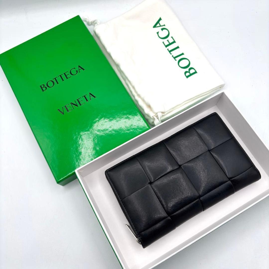 美品 IC ボッテガヴェネタ 箱袋付属 カセット ラウンドファスナー 長財布 黒