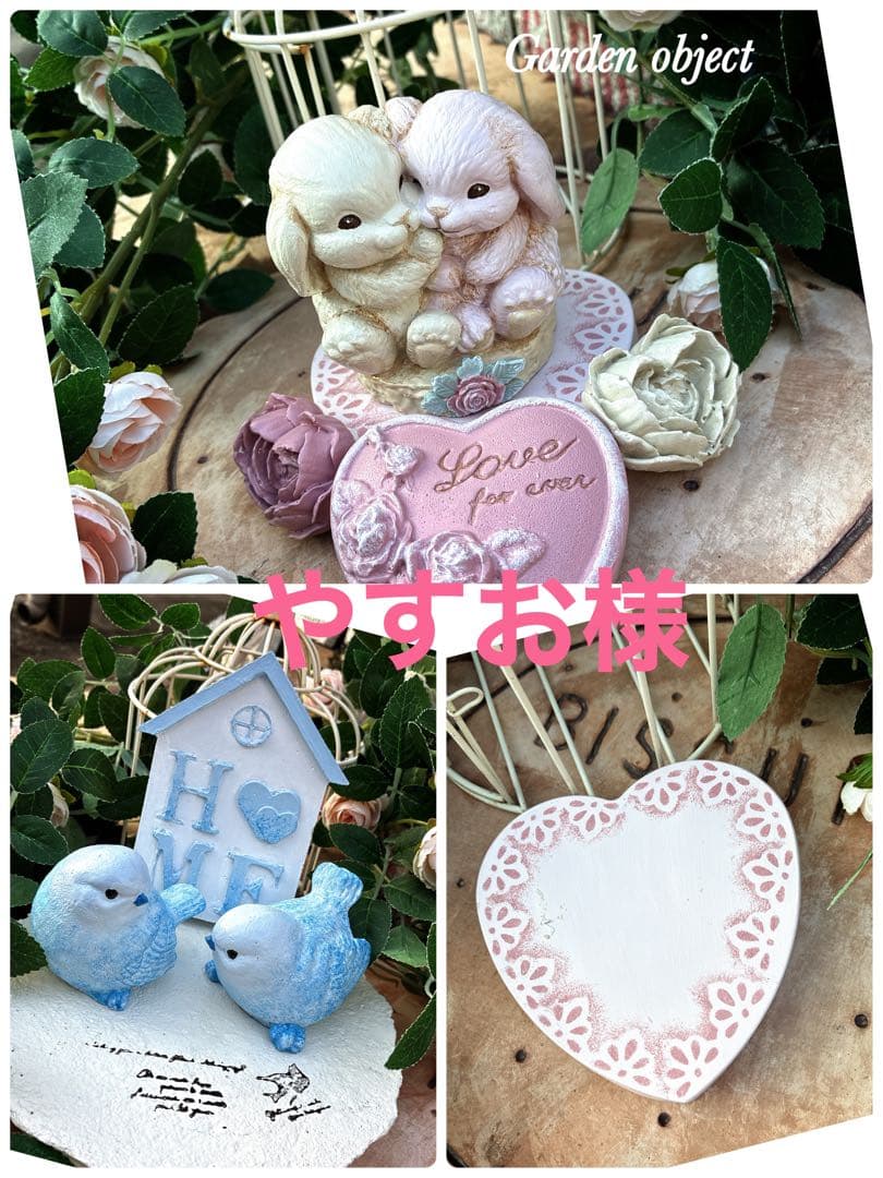 ★やすお★新作★ツインバニーとバラオブジェ★４点セット★うさぎオブジェ★